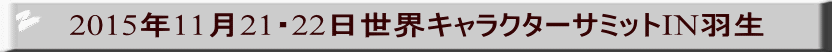 2015N1121E22ELN^[T~bgINH 