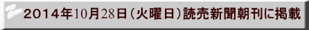 QOPSN1028iΗjjǔVɌf 