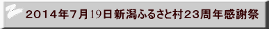 QOPSNV19Vӂ邳ƑQRNӍ 
