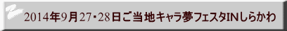 2014N927E28nLtFX^hm炩 